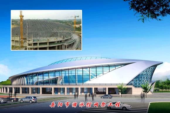 兖州游泳池网架