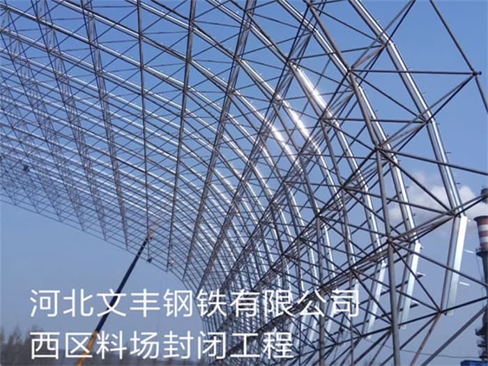 兖州螺栓球网架公司